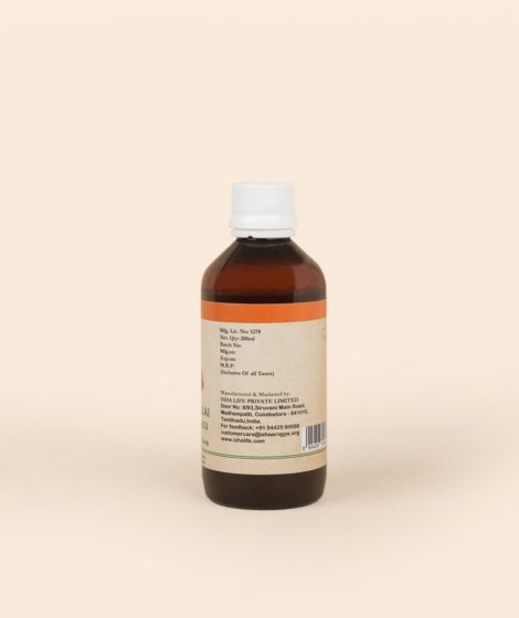 Isha Life Madhulai Manapagu (Pomegranate Syrup)